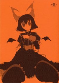 BUY NEW naru nanao - 65385 Premium Anime Print Poster